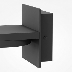 Бра Maytoni Flap MOD354WL-L12B3K в Игриме - igrim.mebel24.online | фото 7