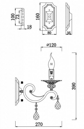 Бра Maytoni Grace RC247-WL-01-R в Игриме - igrim.mebel24.online | фото 2