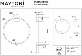 Бра Maytoni Halo MOD005WL-L22BSK1 в Игриме - igrim.mebel24.online | фото 2