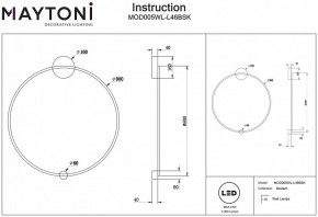 Бра Maytoni Halo MOD005WL-L46BSK в Игриме - igrim.mebel24.online | фото 3