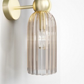 Бра Maytoni Modern 2 MOD302WL-02CG в Игриме - igrim.mebel24.online | фото