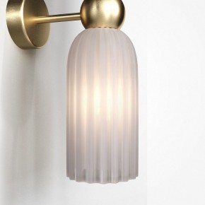Бра Maytoni Modern 2 MOD302WL-02W в Игриме - igrim.mebel24.online | фото