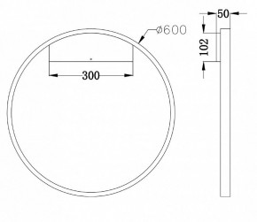 Бра Maytoni Rim MOD058WL-L35B4K в Игриме - igrim.mebel24.online | фото 3