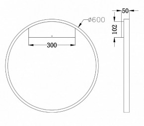 Бра Maytoni Rim MOD058WL-L35BS4K в Игриме - igrim.mebel24.online | фото 3