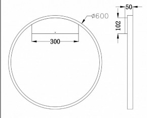 Бра Maytoni Rim MOD058WL-L35W4K в Игриме - igrim.mebel24.online | фото 3