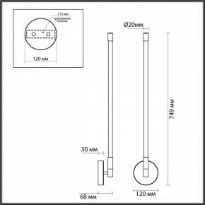 Бра Odeon Light Anta 4392/14WL в Игриме - igrim.mebel24.online | фото 4