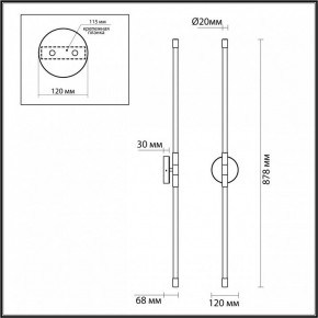 Бра Odeon Light Anta 4392/20WL в Игриме - igrim.mebel24.online | фото 4