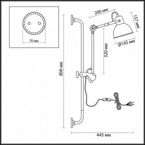 Бра Odeon Light Arta 4125/1WA в Игриме - igrim.mebel24.online | фото 6