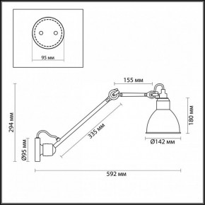 Бра Odeon Light Arta 4125/1WD в Игриме - igrim.mebel24.online | фото 4