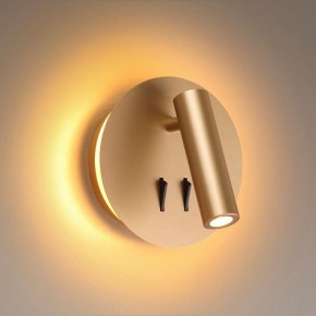 Бра Odeon Light Beam 3913/9WL в Игриме - igrim.mebel24.online | фото 2