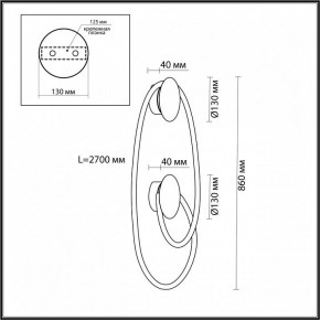 Бра Odeon Light Corda 4391/30WL в Игриме - igrim.mebel24.online | фото 4