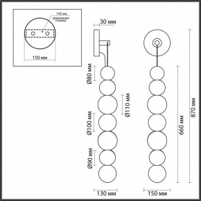 Бра Odeon Light Crystal 1 5008/13WL в Игриме - igrim.mebel24.online | фото 5