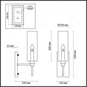 Бра Odeon Light Diatra 4688/1W в Игриме - igrim.mebel24.online | фото 4