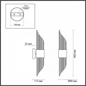 Бра Odeon Light Flambi 4847/2W в Игриме - igrim.mebel24.online | фото 3