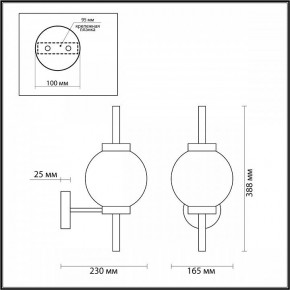 Бра Odeon Light Francesca 4275/1W в Игриме - igrim.mebel24.online | фото 3