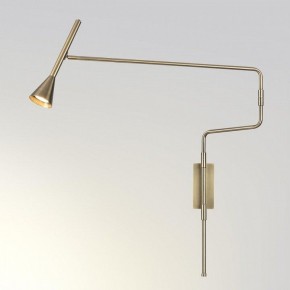 Бра Odeon Light Izzy 7032/1W в Игриме - igrim.mebel24.online | фото 2