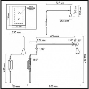 Бра Odeon Light Izzy 7032/1W в Игриме - igrim.mebel24.online | фото 4