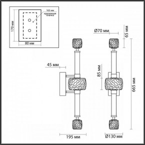 Бра Odeon Light Kliff 5426/28WL в Игриме - igrim.mebel24.online | фото 4