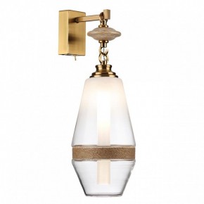 Бра Odeon Light Krema 5441/1W в Игриме - igrim.mebel24.online | фото 2