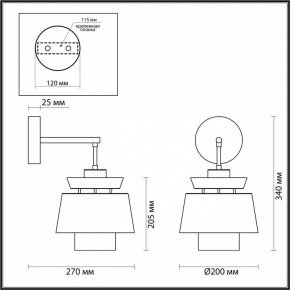 Бра Odeon Light Kressa 4992/1WA в Игриме - igrim.mebel24.online | фото 4