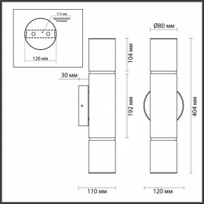 Бра Odeon Light Marbella 6675/12WL в Игриме - igrim.mebel24.online | фото 9