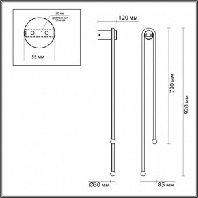 Бра Odeon Light Memfi 6633/18WL в Игриме - igrim.mebel24.online | фото