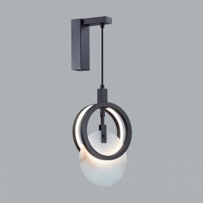 Бра Odeon Light Mercury 5422/17WL в Игриме - igrim.mebel24.online | фото 3