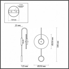 Бра Odeon Light Naxos 4312/5WL в Игриме - igrim.mebel24.online | фото