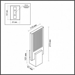 Бра Odeon Light Ricci 4363/5WL в Игриме - igrim.mebel24.online | фото 4