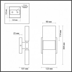 Бра Odeon Light Ricci 4364/5WL в Игриме - igrim.mebel24.online | фото 4