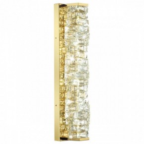 Бра Odeon Light Straza 4999/15WL в Игриме - igrim.mebel24.online | фото 2