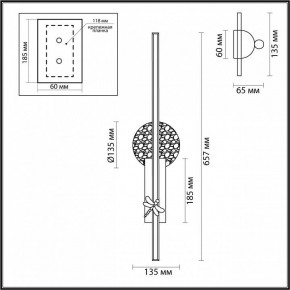 Бра Odeon Light Strekoza 5413/18WL в Игриме - igrim.mebel24.online | фото 4