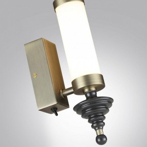Бра Odeon Light Ula 5404/11WL в Игриме - igrim.mebel24.online | фото 6
