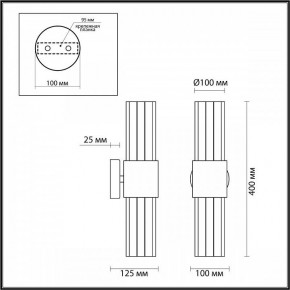 Бра Odeon Light Viketa 4786/2W в Игриме - igrim.mebel24.online | фото 3