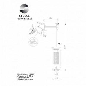 Бра ST-Luce Gerrit SL1048.301.01 в Игриме - igrim.mebel24.online | фото 3