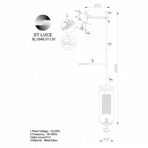 Бра ST-Luce Gerrit SL1048.311.01 в Игриме - igrim.mebel24.online | фото 3