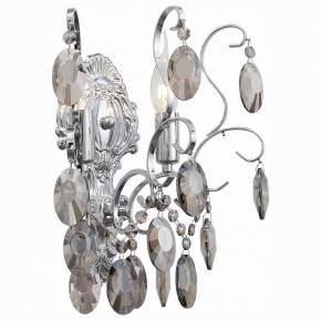 Бра ST-Luce Orecchini SL846.101.02 в Игриме - igrim.mebel24.online | фото 2