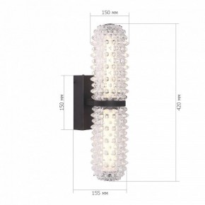 Бра ST-Luce SAGUARO SL6144.401.01 в Игриме - igrim.mebel24.online | фото 4