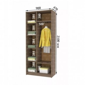 ДАРЬЯ Гостиная (Крафт серый/Крафт белый) модульная в Игриме - igrim.mebel24.online | фото 10
