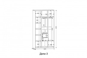 ДЕЛИ 3 Шкаф 3-х створчатый в Игриме - igrim.mebel24.online | фото 2