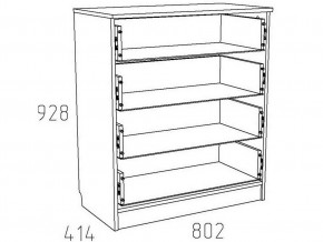 Детская Фанк Комод НМ 013.71-01 М в Игриме - igrim.mebel24.online | фото 3