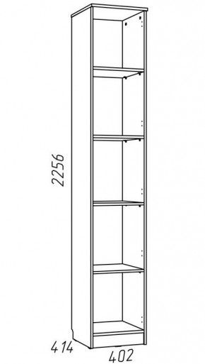 Детская Фанк Шкаф для книг НМ 013.03-01 М в Игриме - igrim.mebel24.online | фото 3