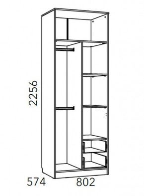 Детская Фанк Шкаф для одежды с ящиками НМ 014.07 М в Игриме - igrim.mebel24.online | фото 3