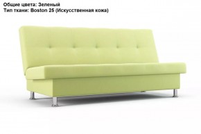 Диван Бомонд (Stolline) в Игриме - igrim.mebel24.online | фото 6