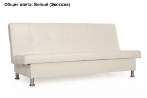 Диван Бомонд (Stolline) в Игриме - igrim.mebel24.online | фото 8