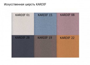 Диван двухместный Алекто искусственная шерсть KARDIF в Игриме - igrim.mebel24.online | фото 3