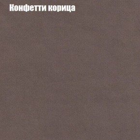 Диван Феникс 6 (ткань до 300) в Игриме - igrim.mebel24.online | фото 12