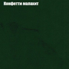 Диван Феникс 6 (ткань до 300) в Игриме - igrim.mebel24.online | фото 13