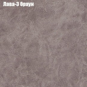 Диван Феникс 6 (ткань до 300) в Игриме - igrim.mebel24.online | фото 15