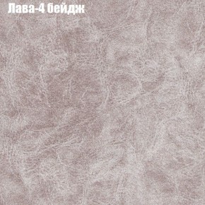 Диван Феникс 6 (ткань до 300) в Игриме - igrim.mebel24.online | фото 16